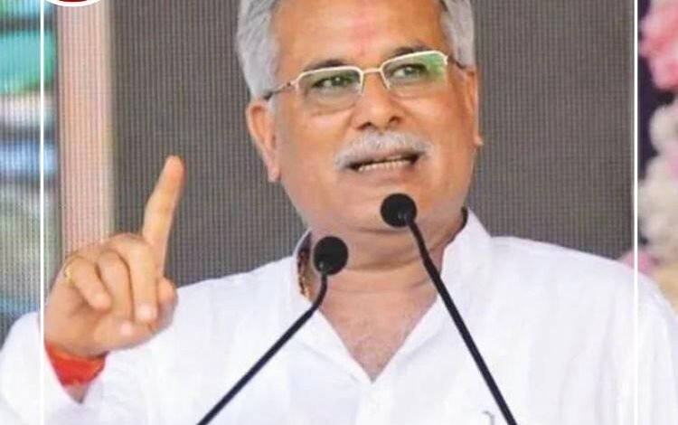 bhupesh baghel
